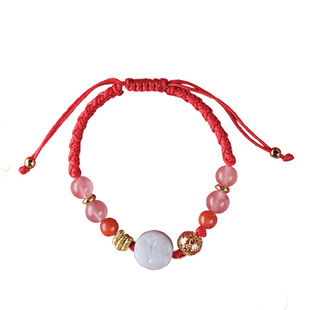 麦玲玲吉庆堂[百解]鸿运当头随身手绳好运平安2026生肖安岁红绳