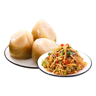 芥菜疙瘩咸菜5斤东北特产芥菜丝大缸腌制新鲜大头菜农家下饭菜