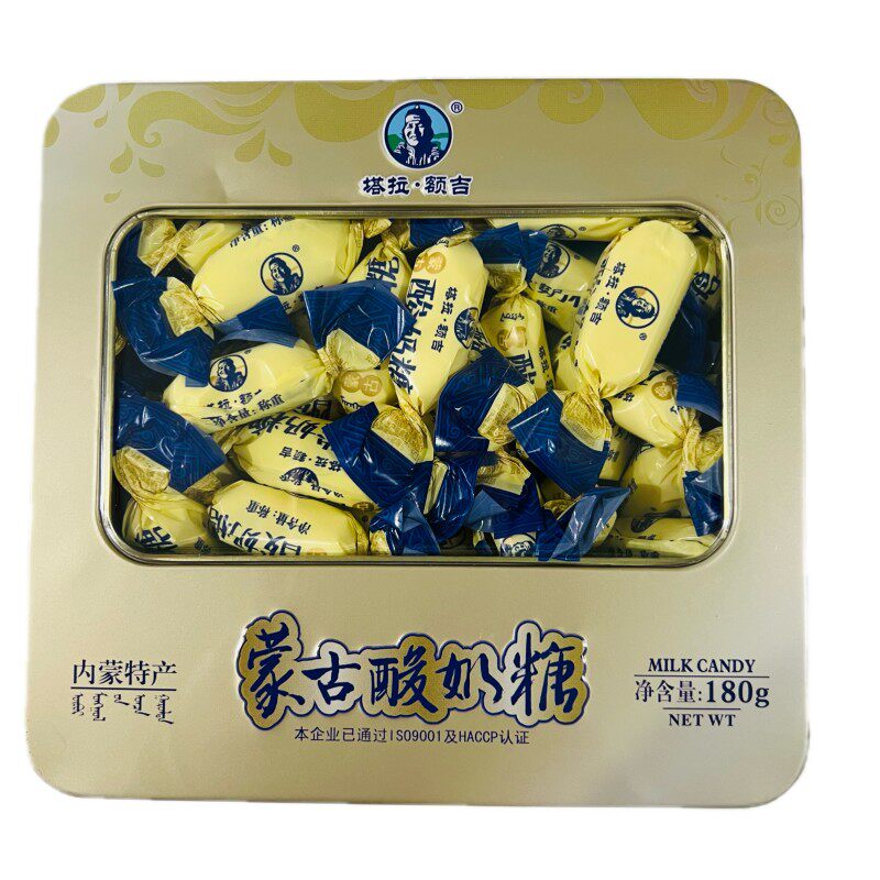 塔拉额吉蒙古酸奶酪奶黑奶老奶酪传统糖果