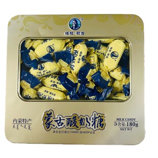 塔拉额吉蒙古酸奶酪奶黑奶老奶酪奶内蒙古特产