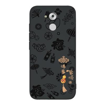 平安喜乐适用华为畅享6S手机壳畅想6s液态硅胶新款新年保护套DIG一AL00全包边防摔男女DIGAL六s享畅畅亨外壳