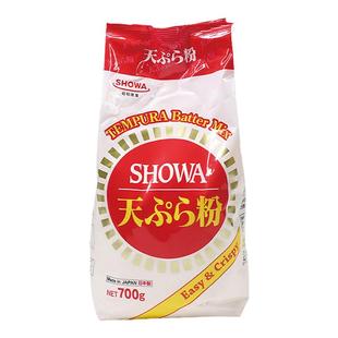 寿司原料 昭和天妇罗粉700g/包 日本进口 煎炸粉 玉子烧 裹粉材料