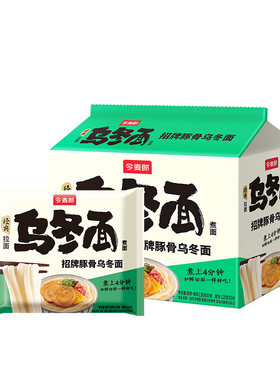 今麦郎乌冬面泡面方便面