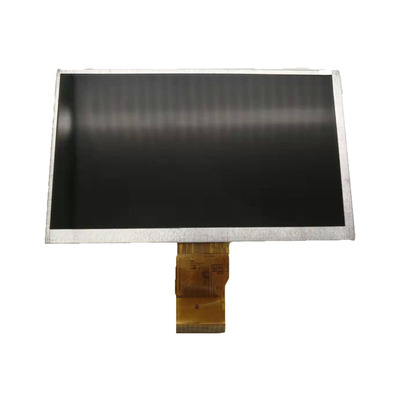 7寸RGB50pin高清IPS带电容触摸