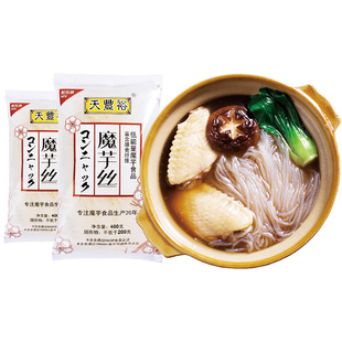 天丰裕 魔芋面丝即食零低卡0脂肪热量代餐粉丝方便速食主食400g*8