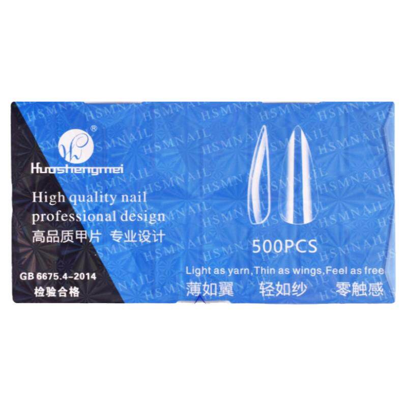 美甲片超薄华盛美甲片500片透明T
