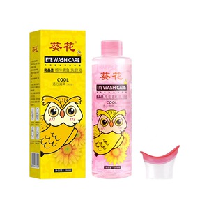 亮晶灵维生素洗眼液清洁护理液
