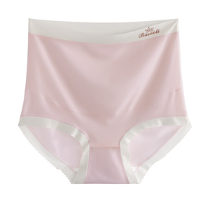 孕妇内裤无痕高腰大码200斤纯棉裆孕中晚期女怀孕期专用薄款裤头