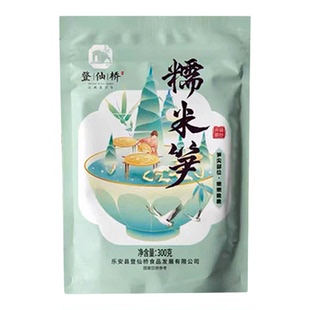 登仙桥原味糯米笋乐安竹笋野生新鲜嫩竹笋尖软糯笋丝整箱餐饮