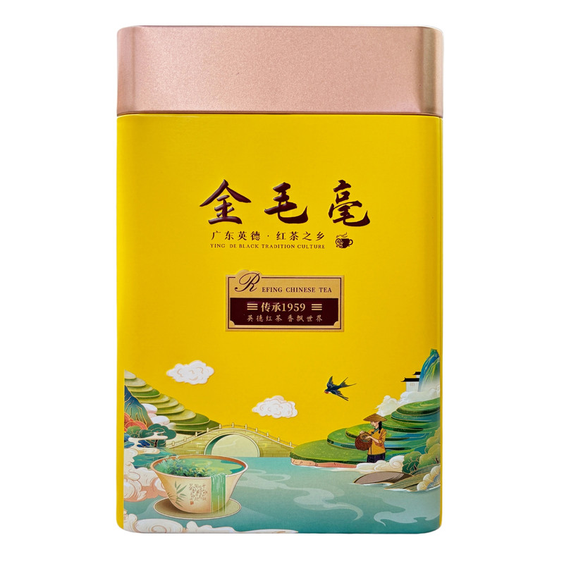头春头采英红九号特级金毛毫红茶