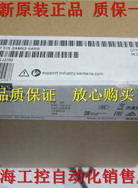 议价6ES7515-2AM02-0AB0 西门子CPU 1515-2 PN 6ES7 515-2AMO2-OA