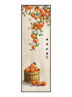 轻奢现代玄关自粘竖版装饰画