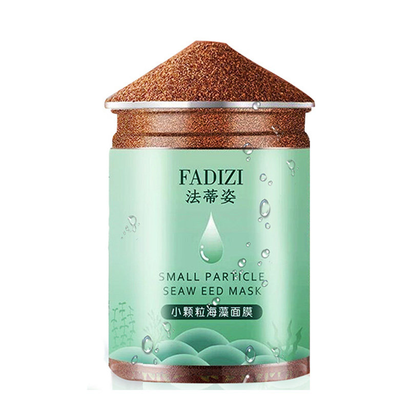 法蒂姿海藻颗粒补水面膜