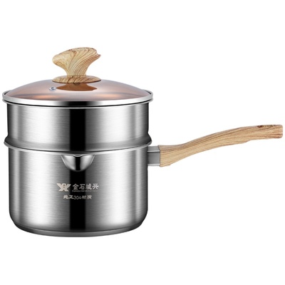 金石城兴304不锈钢导流口奶锅