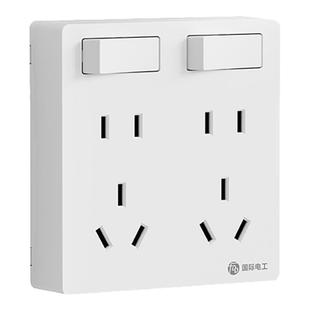 国际电工86型墙壁明装插座面板10A五孔两开十孔多孔扩展电源插座