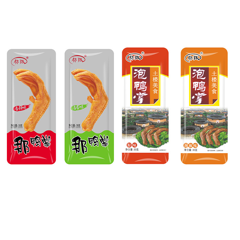 你强下洋泡鸭爪福建特产