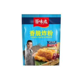 百味成香脆炸粉包裹粉炸鸡鸡排鸡腿炸青菜上浆粉商用家用1kg袋装