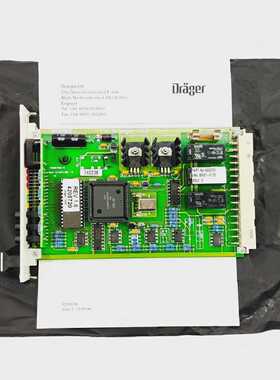 DRAGER REGARD 4205701 CARD 4205701