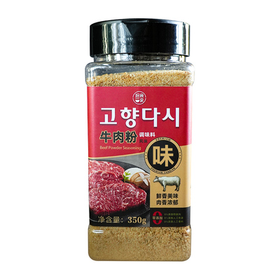 韩式牛肉粉调味料代替无添加鸡精