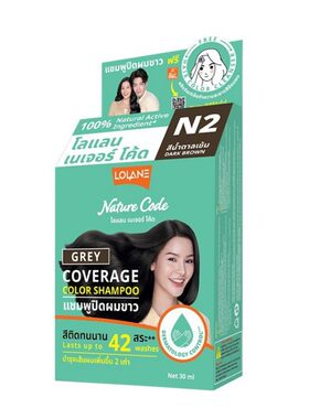 泰国罗兰染发膏剂 植物配方多色遮白神器发锁色持久30ML