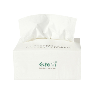 18包柔软亲肤纸巾大包抽纸整箱纸抽家用实惠装面巾纸抽取式家庭装