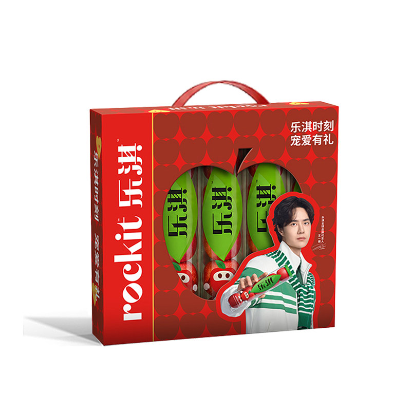乐淇苹果王一博同款礼盒