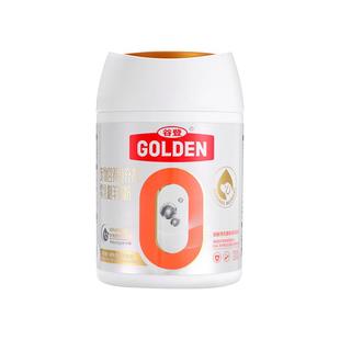 谷登【导盲犬基地同款】狗狗羊奶粉 幼犬成犬专用0乳糖高钙羊奶粉