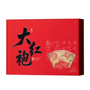 正宗武夷岩茶花香大红袍浓香型乌龙茶高档礼盒装茶叶送礼500g