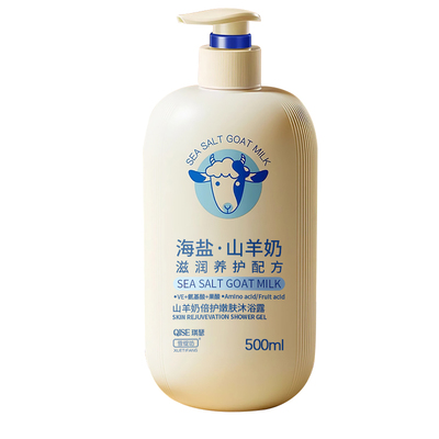 全网热销100w+|山羊奶香沐浴露
