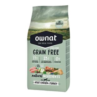 OWNAT官方旗舰店正品西班牙进口脾胃保健无谷鲜肉通用型成犬狗粮