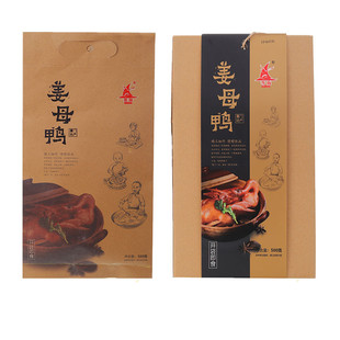 誉海姜母鸭500g鲍鱼卤鸭肉闽南特色小吃熟食真空装厦门特产伴手礼