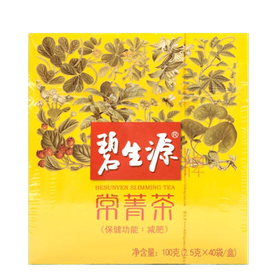 碧生源40袋常菁茶减肥