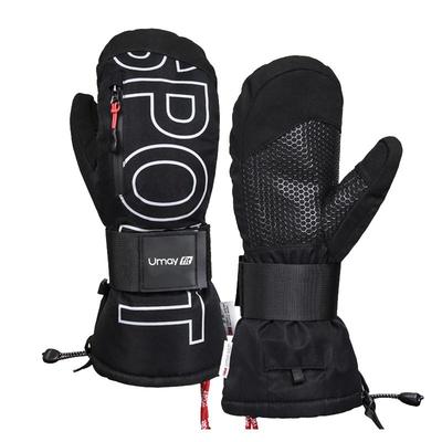 亚运会官方指定滑雪手套内置护腕