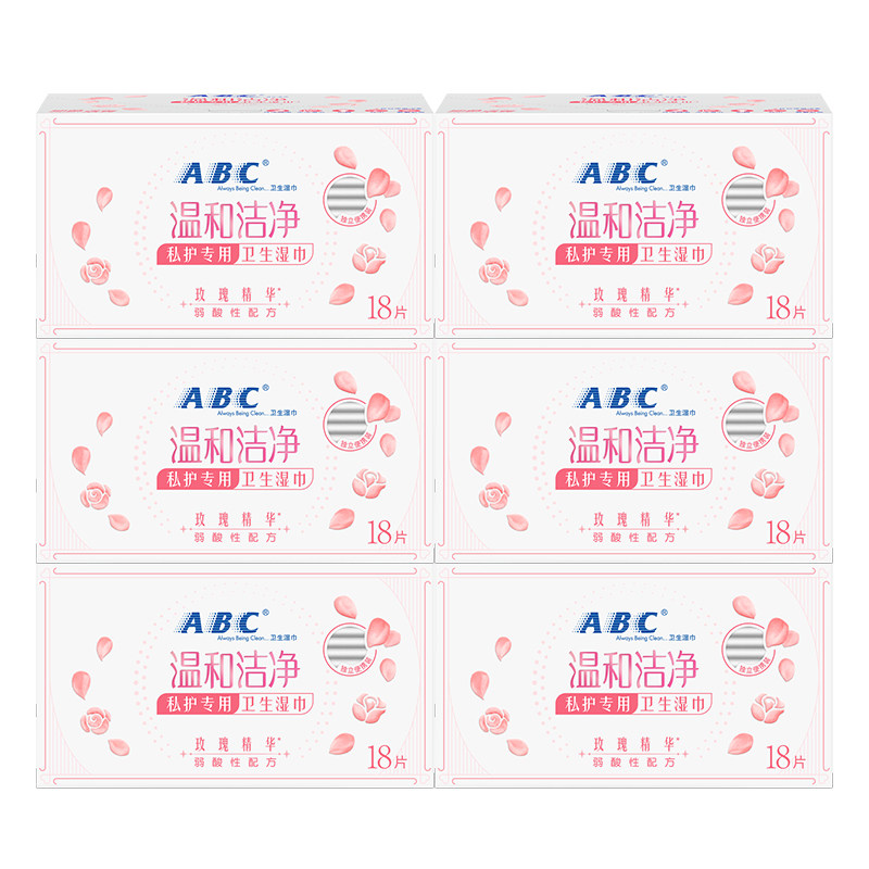 ABC护理湿巾6盒共108片
