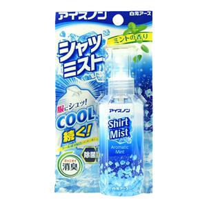 日本白元衣物清凉喷雾学生户外军训夏季降温止汗除臭衣服冰爽喷雾