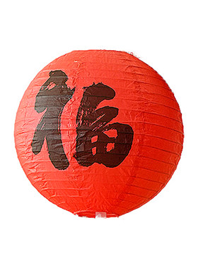 新年布置福字灯笼路引