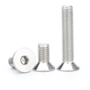 304不锈钢沉头内六角螺栓 平杯平头内六角螺丝钉M2M3M4M5M6M8M10