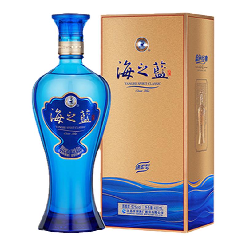 洋河海之蓝浓香型52度480ml白酒