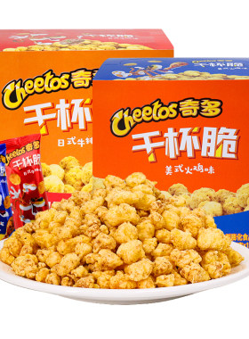 CHEETOS/奇多干杯脆玉米棒零食