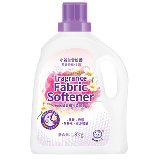 白猫长效留香织物柔顺剂1.8kg长效留香45天护形防静电防褶皱