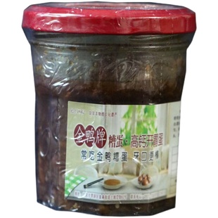 1个包邮宜宾糟蛋金鸭牌即食醪糟蛋瓶装川菜佐料酒店烹饪四川特产