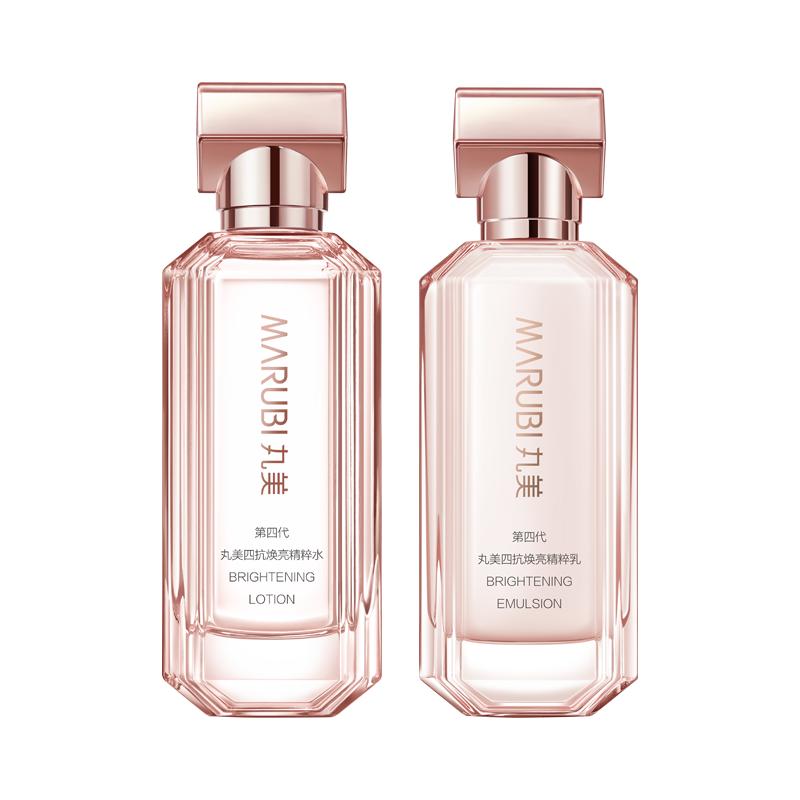 丸美四抗4.0水乳护肤套装紧致淡纹舒缓修红提亮补水敏肌适用