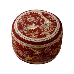 范居态度春和锦明新中式懒人坐墩红色客厅结婚沙发脚蹬地毯蒲团