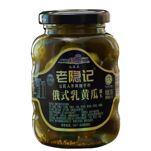 【老隐记】传统俄式风味酸黄瓜 俄式乳黄瓜罐头 开罐即食330g
