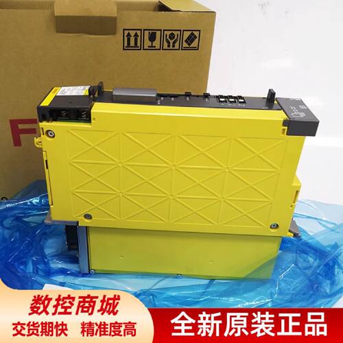 议价A06B-6117-H302 A06B-6114-H302 全新发那科伺服驱动器 现货
