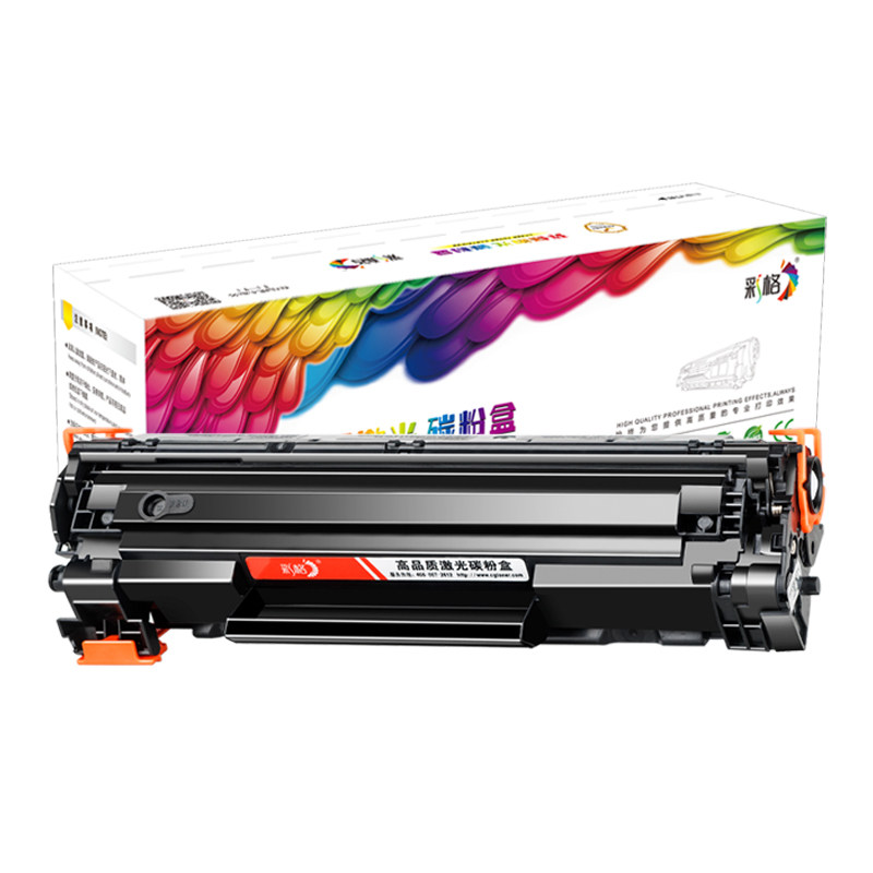彩格适用惠普88A硒鼓M1136mfp墨盒HP1108 P1106 1007 P1008 M126a/nw M1213nf CC388A打印机晒鼓388a墨粉碳粉