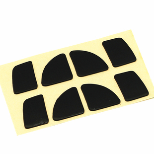 罗技MX Anywhere2 2S游戏鼠标替换型脚贴鼠标足贴防滑贴 保护贴