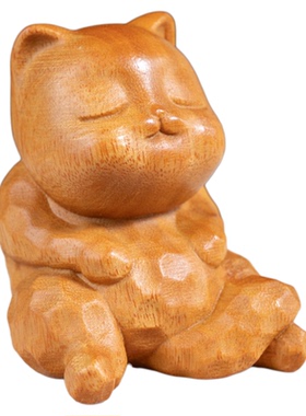 南美黄金檀木雕花生猫摆件