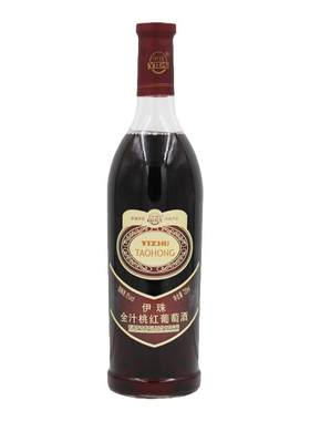 新疆伊珠全汁桃红葡萄酒整箱6支*720ml甜红酒低酸低涩好喝8度低度