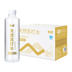 依能！纯天然弱碱性苏打水400mlX15瓶